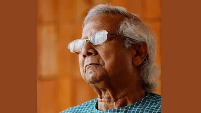 বাংলাদেশকে একদলীয় রাষ্ট্রে পরিণত করেছে আওয়ামী লীগ: ড. ইউনূস