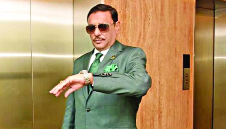 রাজনৈতিক উদ্দেশ্য প্রণোদিত মামলায় খালেদা জিয়ার মুক্তি দাবি কাদেরের চোখে বেআইনি