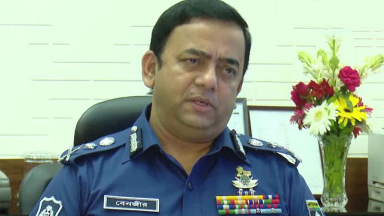 সাবেক আইজিপি বেনজীর আহমেদের সম্পত্তি ক্রোক করার নির্দেশ ?!