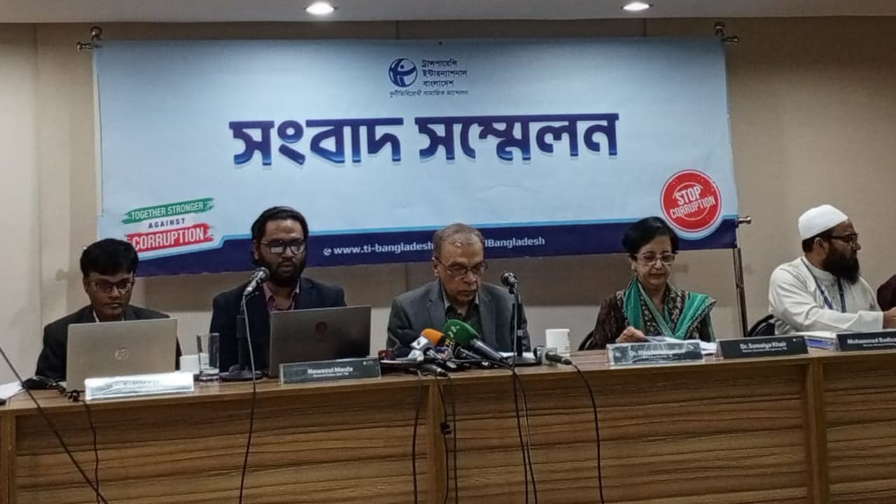 জলবায়ু তহবিল বাংলাদেশের ওপর ঋণের বোঝা বাড়াচ্ছে: টিআইবি