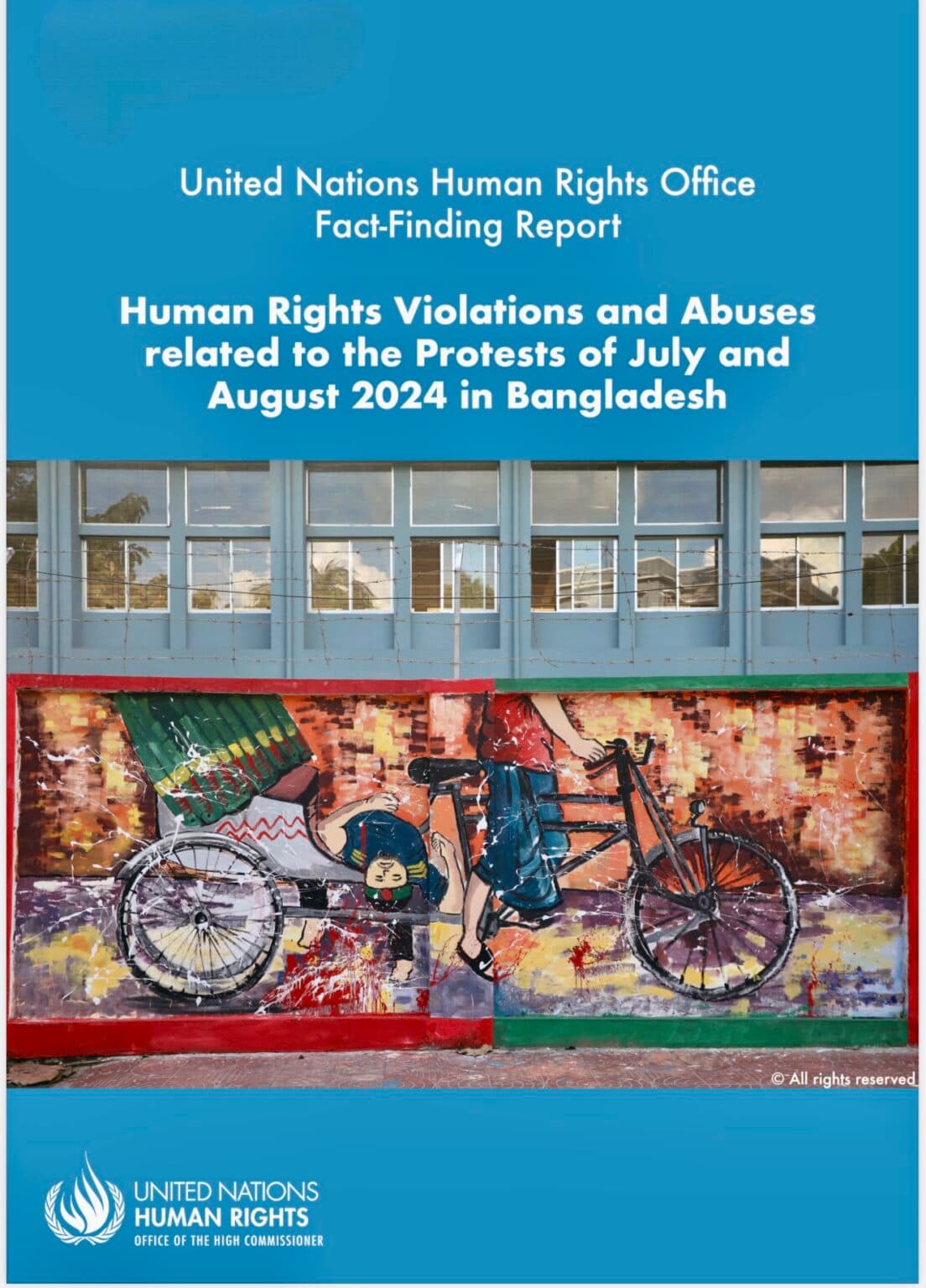 জাতিসংঘের পূর্ণাঙ্গ তদন্ত রিপোর্ট প্রকাশ:হত্যাকাণ্ডসহ মানবতাবিরোধী অপরাধের সঙ্গে শেখ হাসিনার সরাসরি জড়িত থাকার প্রমাণ!