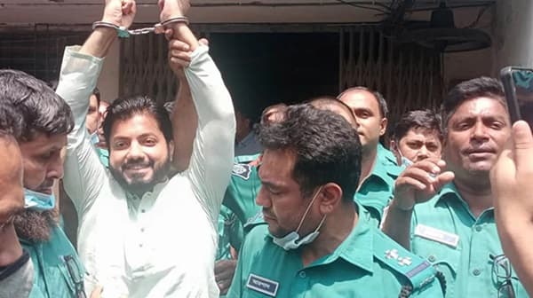 বিএনপি নেতা ইশরাক কারাগারে